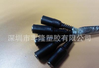 工厂大量生产销售5525母座转接线 连接线、电源线、转接头一站式供应